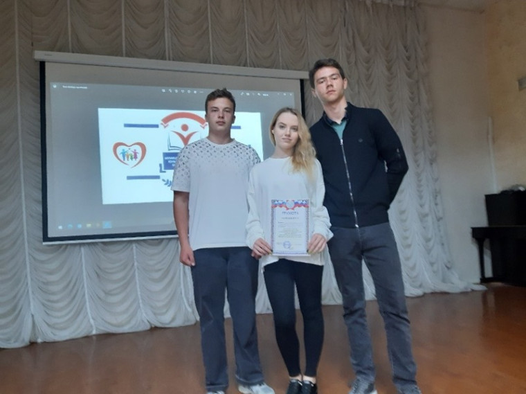 Слёт активистов школьных музеев.