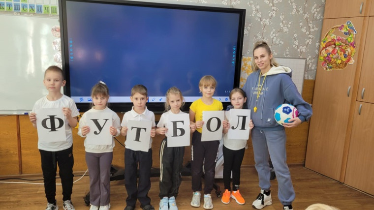 Футбол в школе!!!.