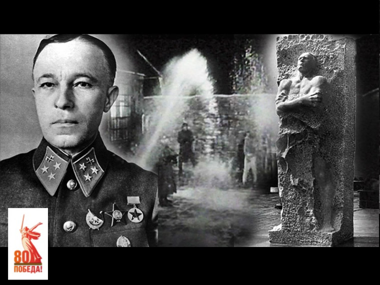 Дмитрий Карбышев.