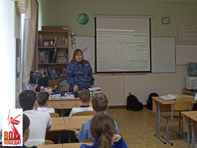 Восстание в Бухенвальде.