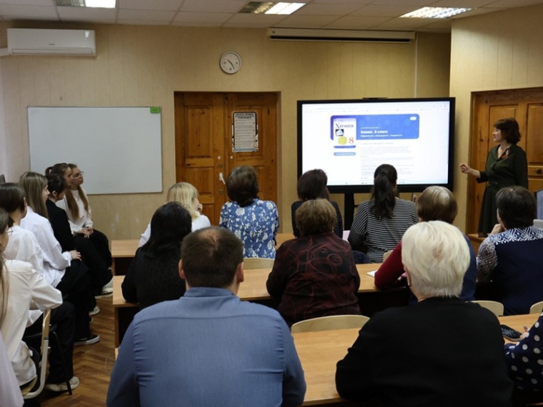 Совершенствование преподавания естественно-научных предметов.