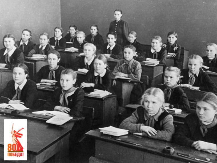 Как восстанавливали народное образование.